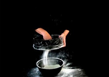 2017אמירה-זיאן-סמירה