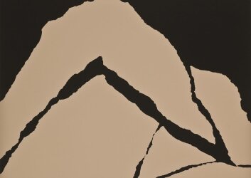 4_-_חוה_מחותן,_נוף,_1977,_ליתוגרפיה_R