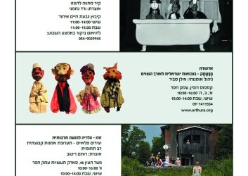 BubaEmek2022_Web_v1.1-2