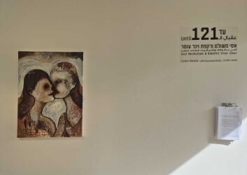 motion_photo_8363949806880475815