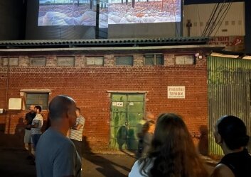 דונם_1_-_שרון_גלזברג,_מטע_אפרסקים,_2014,_צילום_אילת_הרצוולף