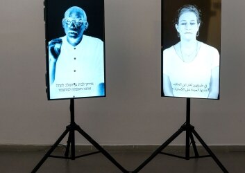 וידאוארט_תמר_לב_און,_צילום_יגאל_פרדו