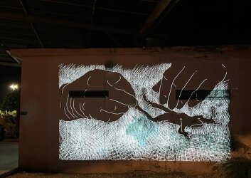 צילום_אילת_הרצוולף_-_סימה_לוין