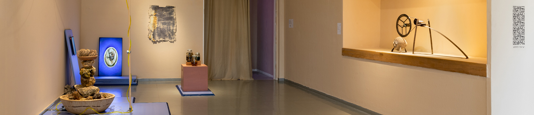 אדום_2022_באנר