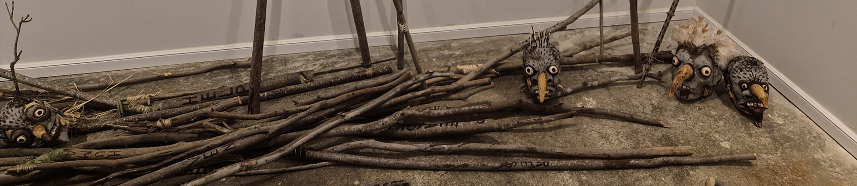 אחרי_נוף_2024_באנר