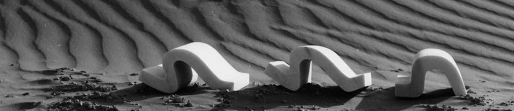 אחרי_נוף_2024_באנר