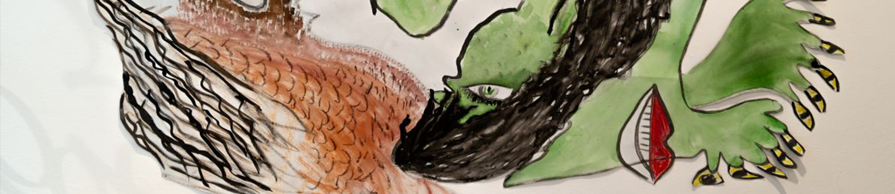 אמפיביה_2023_באנר