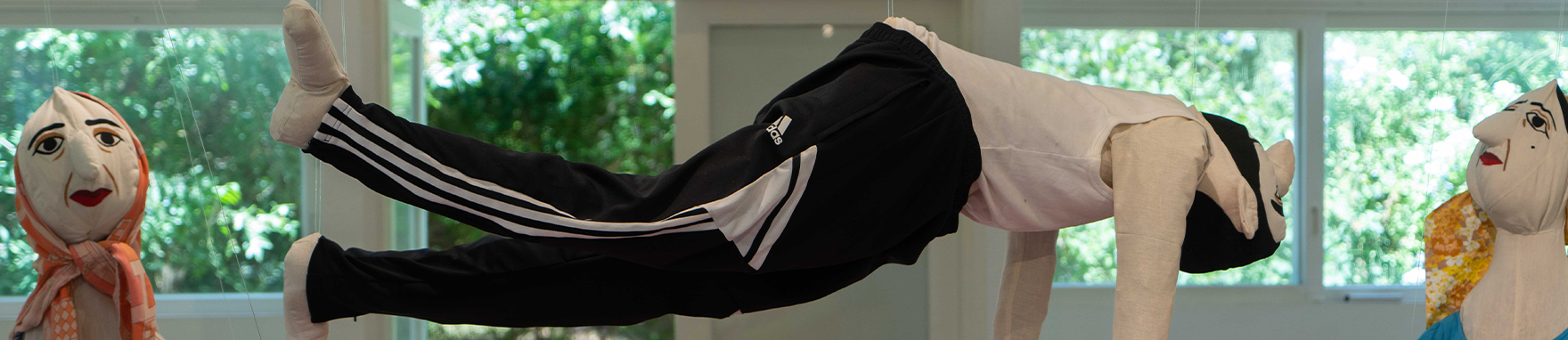 גברא_2024_באנר