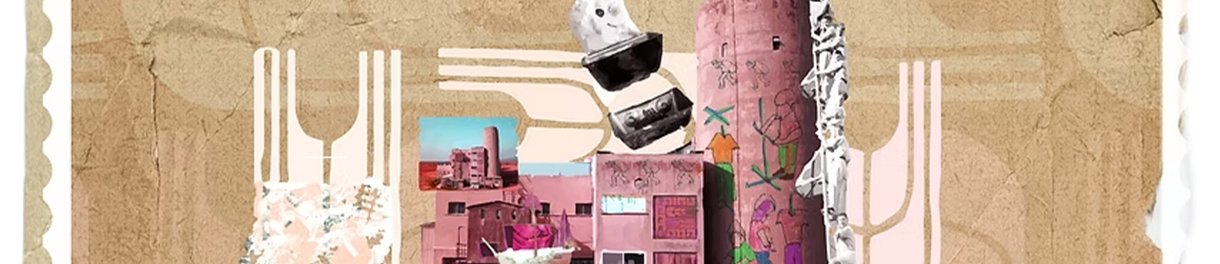 הטחנה_2024_באנר