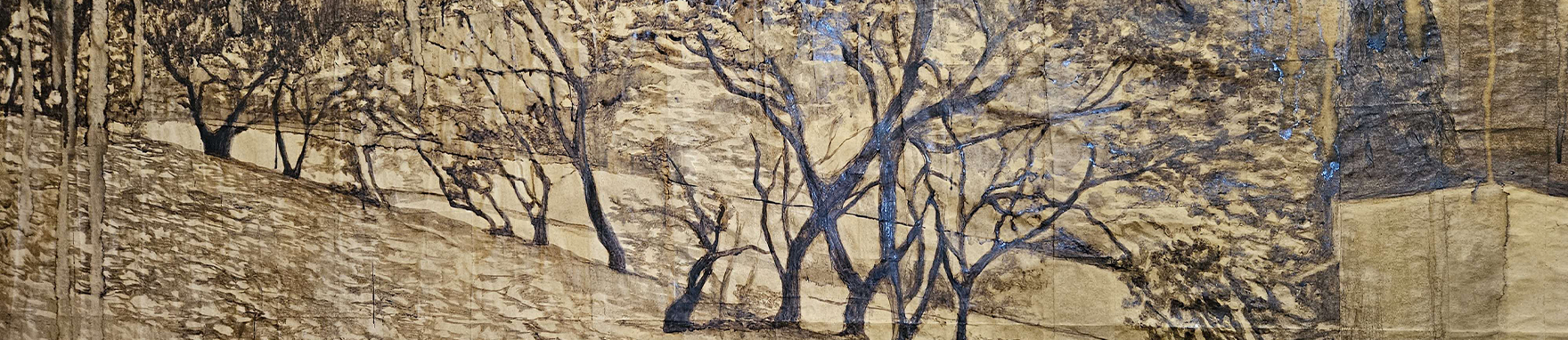 מה_שנשאר_2024_באנר