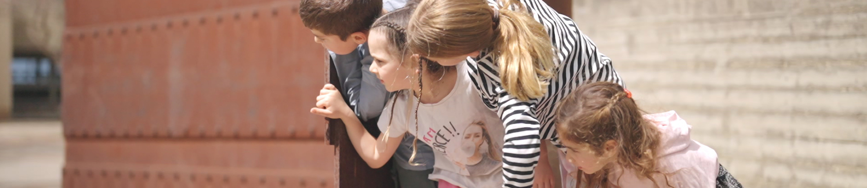 צבע_וחלודה_2025_באנר