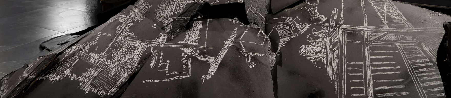 צולל_אדמה_2023_באנר